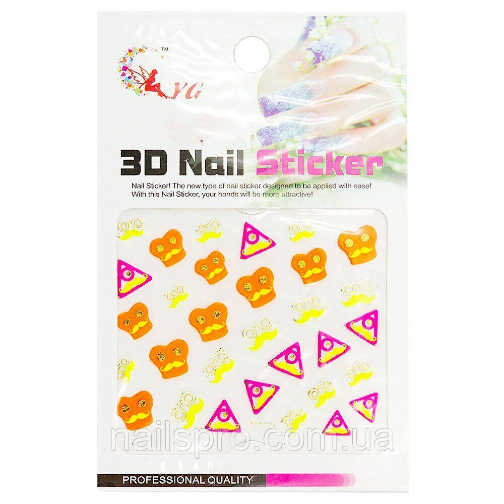 Наклейки 3D для дизайну нігтів Nail Accessory — YGYY017