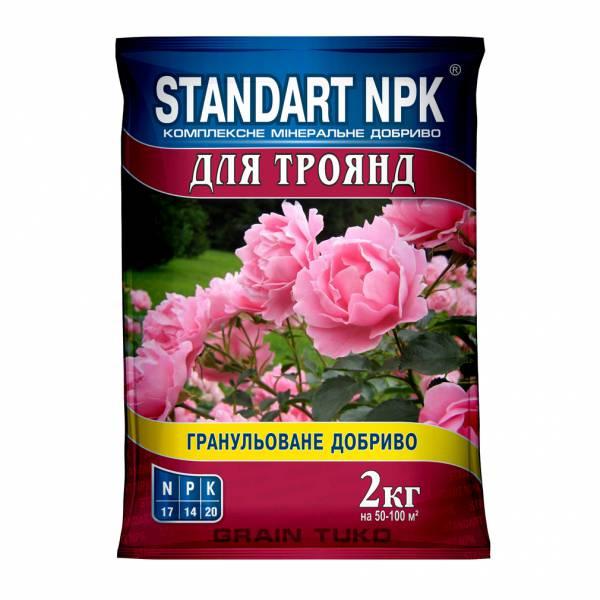Добриво Standart NPK для троянд (N-17; Р-14; К-20) 2 кг, Агрохімпак