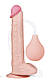 Фалоімітатор з сім'явипорскуванням Squirt Extreme Dildo Flesh 10", 25,5х4,8 див., фото 2