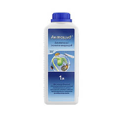 Актоцид 1 л біоінсектицид, Кіссон