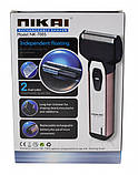 Електробритва з тримером бездротова NIKAI NK-7005, фото 7