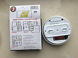 Датчик диму для домашньої сигналізації JYX бездротовий SS168, фото 3