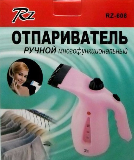 Техніка ручної RZ-608