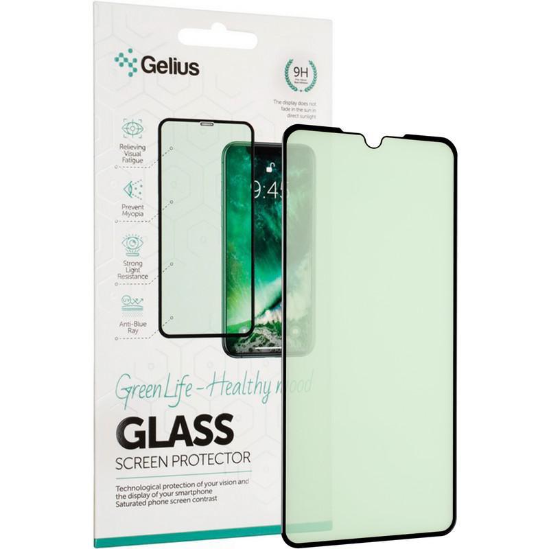 Захисне скло 3D Gelius Green Life для Xiaomi Redmi 9A Black