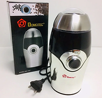 Електрична кавомолка Domotec MS-1107 220V/150W
