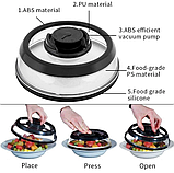 Вакуумна кришка для харчових продуктів Guineabers "Stay Fresh Longer" 24см, фото 7