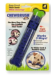 Самоочисна зубна щітка для собак dogs brush, фото 7