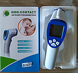Інфрачервоний Термометр Non Contact, фото 3