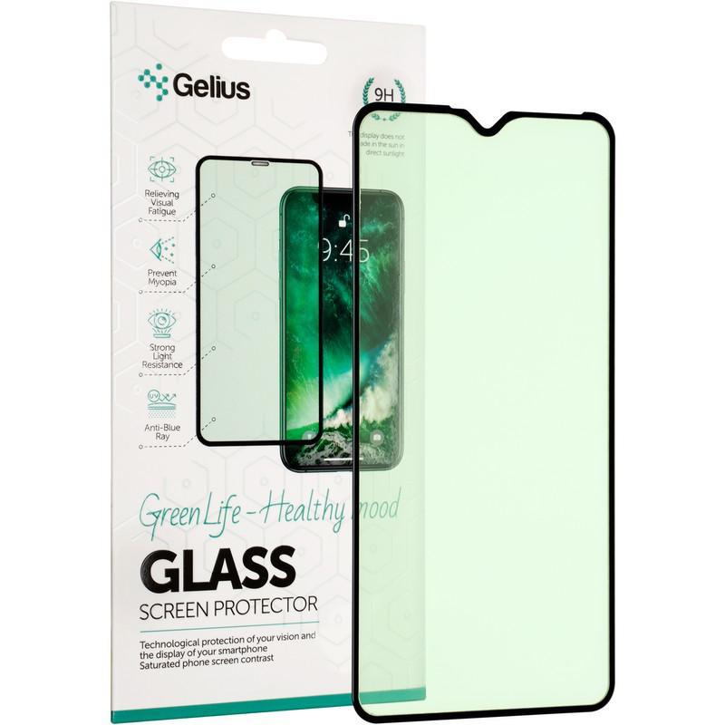 Захисне скло 3D для Xiaomi RedMi Note 8 Pro Black (9H Tempered Glass)