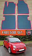 ЕВА коврики Фиат 500 2007-н.в. EVA ковры на Fiat 500