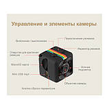 Мініатюрна камера SQ11 HD 1080p, фото 3