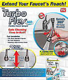 Економник води Turbo Flex 360, насадка на кран (аератор), фото 3