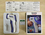 Безконтактний інфрачервоний цифровий термометр з можливістю калібрування Non contact DT-8826, фото 2
