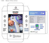 Безконтактний інфрачервоний цифровий термометр з можливістю калібрування Non contact DT-8826, фото 4