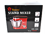 Планетарний міксер тістоміс Domotec MS-1368 1500Вт, 6 швидкісних режимів, 3 насадки, фото 6