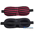 3D окуляри для сну Silenta, бордовий колір з смужками! 3D маска для сну. Супер м'яка!, фото 3