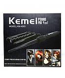 Плойка 4 в 1 стайлер для волосся Kemei Km-4083, фото 3
