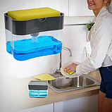 Органайзер для мочалок з мильницею і дозатором натискна, фото 4