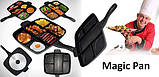 Сковорода гриль з антипригарним покриттям Magic Pan на 5 секцій, фото 6
