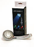 Насадка для душу з LED підсвічуванням, фото 2