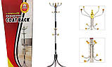 Підлогова вішалка для одягу Coat Rack, фото 2