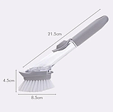 Багатофункціональна щітка з дозатором DTMA, фото 6