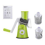 Мультислайсер для овочів і фруктів - Kitchen Master, Овочерізка 3 насадки, фото 4