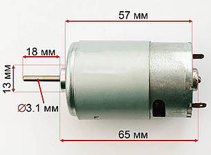 Мотор редуктора дитячого електромобіля Bambi 555/550 класу 18000 RPM 24V, фото 3