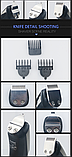 Акумуляторний набір для стрижки 3в1 Kemei KM-5901, фото 5