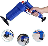 Air Power Drain Blaster Gun, фото 2