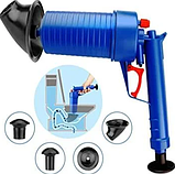 Air Power Drain Blaster Gun, фото 3