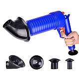 Air Power Drain Blaster Gun, фото 5