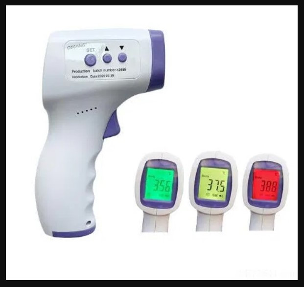 Цифровий безконтактний інфрачервоний термометр HG01, фото 1