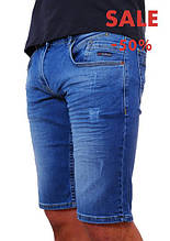 -50% - ШОРТИ чоловічі