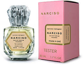 Тестер жіночий Narciso Rodriguez Poudree, 50 мл.