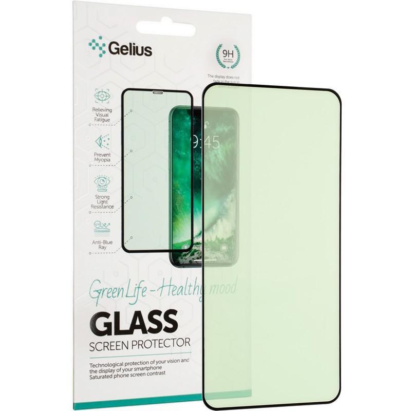 Захисне скло 3D Gelius Green Life для Xiaomi Redmi Note 9 Black