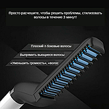 Швидка щітка для випрямлення бороди і волосся, чоловічий праска-випрямляч, стайлер, фото 6