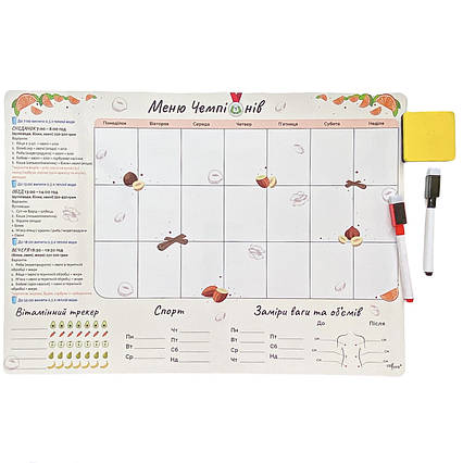 Меню на тиждень магнітне Правильне Живлення Меню Чемпіонів LifeFLUX А3
