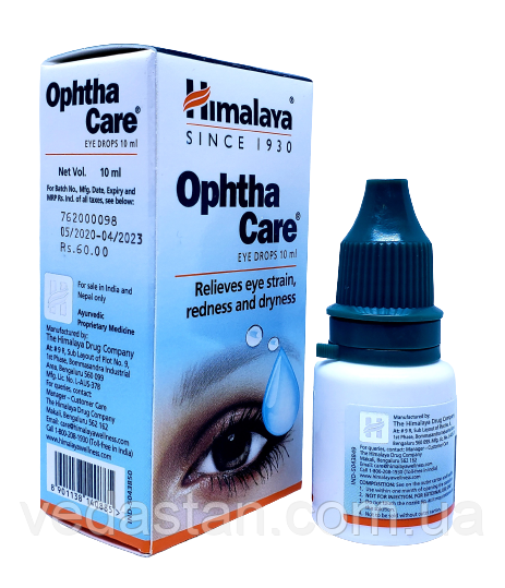 Опти Кеа, Ophtha Care (10ml) капли для глаз, Оптха каре, уход за глазами, усталость глаз, контактные линзы - фото 2 - id-p260897372