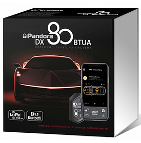 Автосигналізація Pandora DX80BTUA