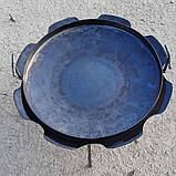 Сковорода з диска борони ромашка 50 см з бортом сковорода для пікніка на природі або дачі, фото 2