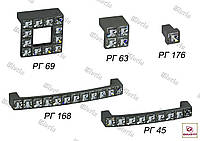 Ручки мебельные РГ 176, РГ 63, РГ 69, РГ 45, РГ 168