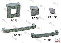 Ручки мебельные РГ 179, РГ 66, РГ 72, РГ 48, РГ 171