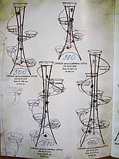 Підставка кована для квітів "Спіраль кручена" на 12 вазонів, фото 3