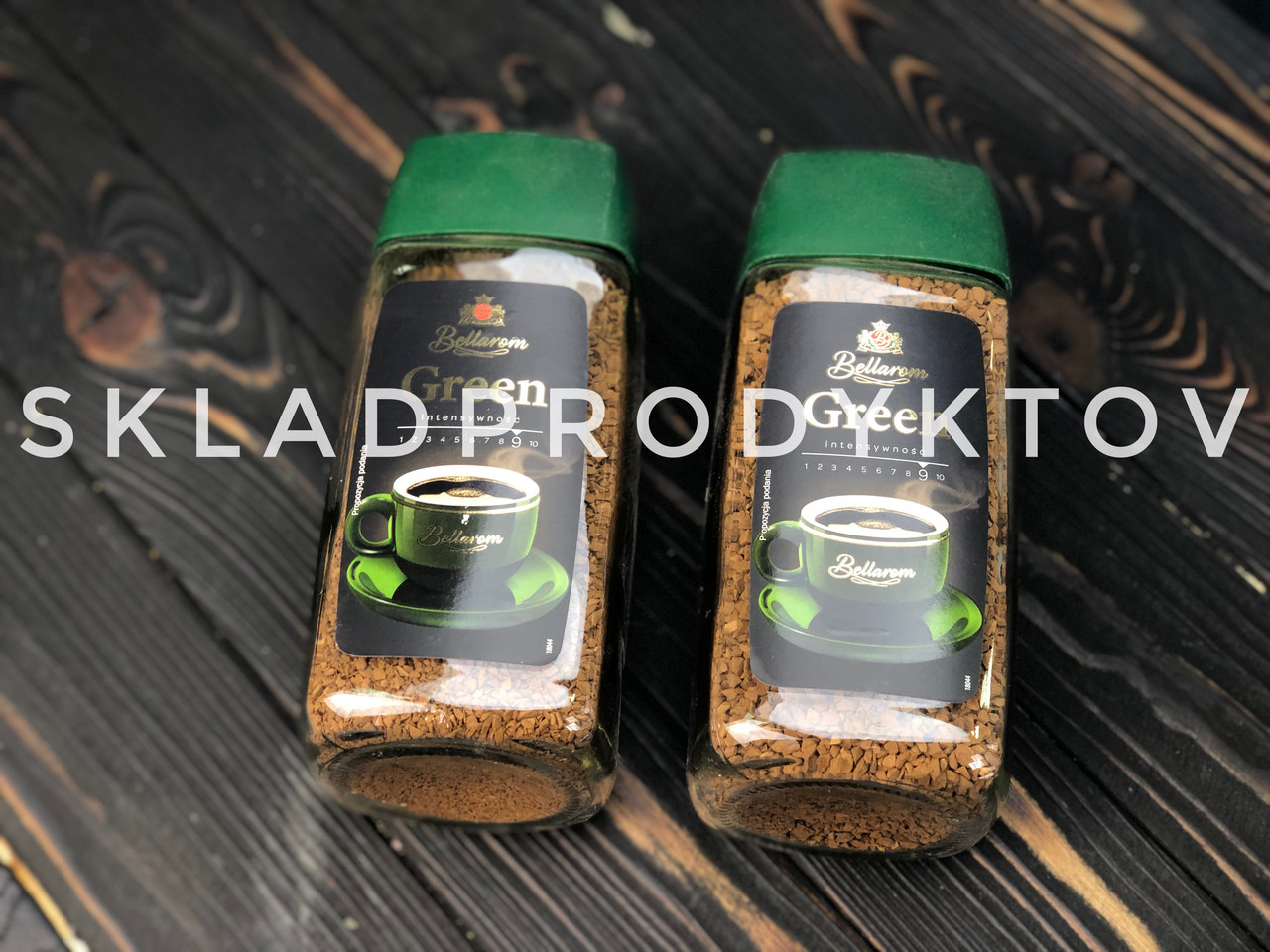 Кава розчинений Bellarom Green 200g Польща