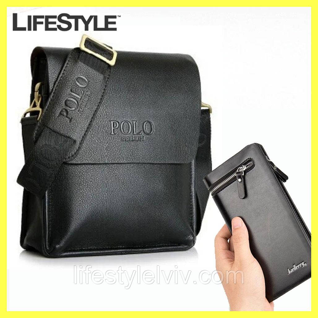 Якісна чоловіча сумка Polo Videng 24x21x7 + Подарунок Портмоне Baellerry / Чоловічі сумки та барсетки
