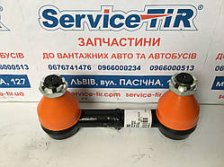 Тяга стабілізатора MB EVOBUS, SETRA L-197MM