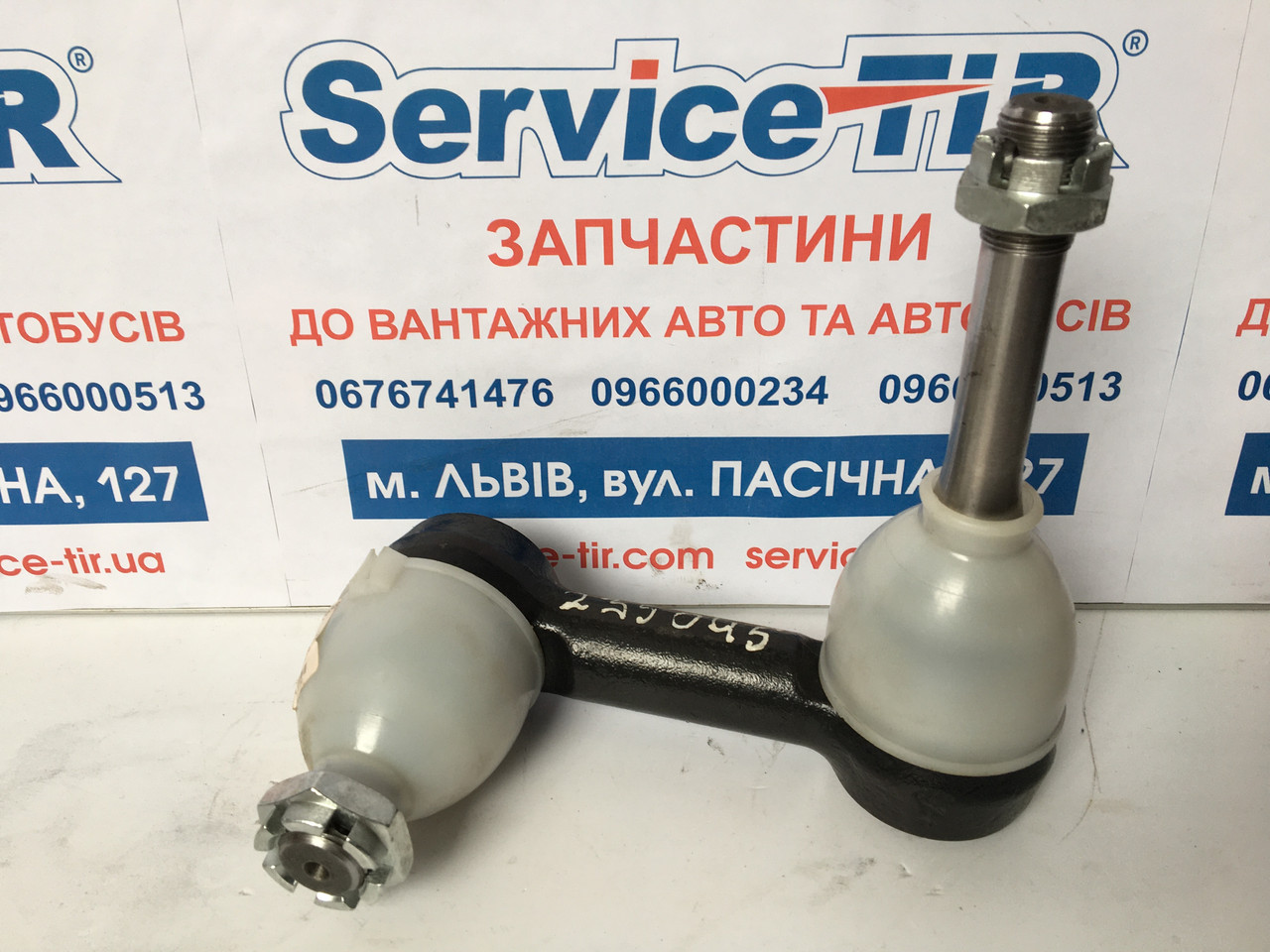Тяга стабілізатора MB EVOBUS, SETRA L-148MM перід права