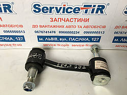Тяга стабілізатора SETRA S200 L=220MM