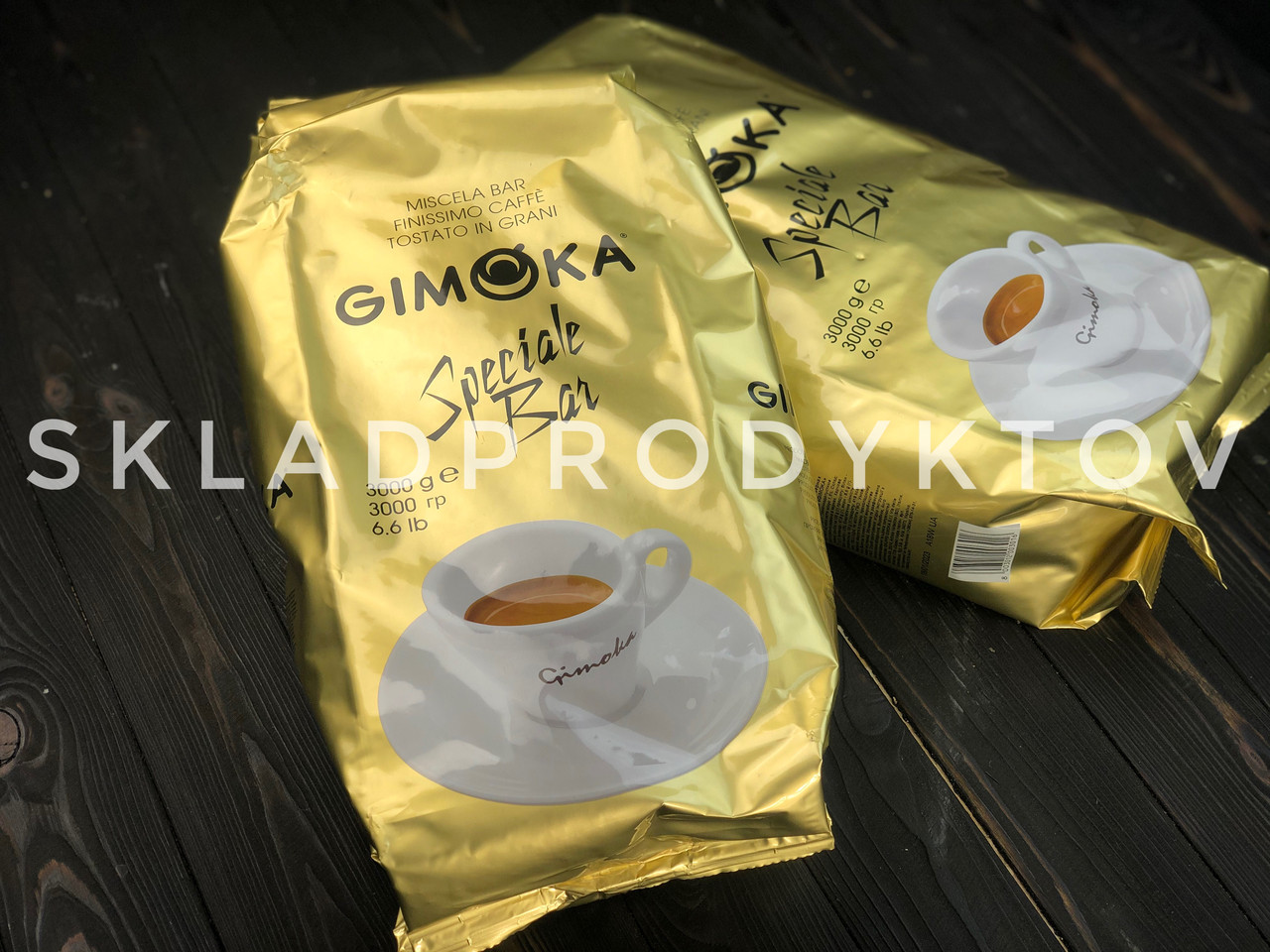 Кава Gimoka Speciale Bar в зернах 3 кг